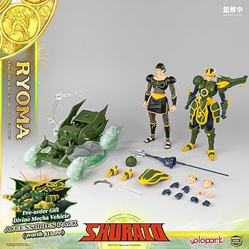 Amazon | Yolopark AMKPRO 天空戦記 シュラト 龍王・リョウマ